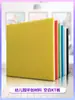 Placa de KT colorida grafite Anel de KT tema criativo DIY material painel de exposição feito à mão Parede de espuma KT em branco
