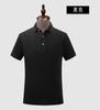 190g 40 piezas Audel ajustado color algodón cuello de dos niveles manga corta solapa polo camisa ropa de trabajo grupal personalización