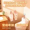 Bolsa colgante para pañuelos de pared, caja de pañuelos portátil para baño del hogar, bolsa de almacenamiento colgante, bolsa colgante impermeable para baño