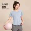 Camiseta de Running para Mujer, Fresca y de Secado Rápido, Ropa de Yoga Fitness, Top Deportivo de Manga Corta, Talla Grande para Gorditas Mm2026 Verano Nuevo Estilo