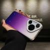 Adequado para Capa de Celular Huawei Mate70Pro, Sonhadora Monocromática Tudo Incluso P70Ultra Capa Protetora com Moldura de Lente Metálica