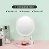 Espejo de maquillaje LED con luz LED, espejo de escritorio portátil con luz inteligente, espejo de carga para dormitorio de estudiantes.