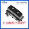 Aplicable a accesorios para coche Chevrolet interruptor de bloqueo central interruptor de bloqueo de puerta de vehículo eléctrico conductor 15804093