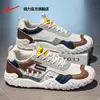 Zapatos de Hombre Warrior 2026 Modelo Nuevo Tenis Verano Malla Transpirable Deportivos Casuales para Correr Tendencia Zapatos de Moda para Hombre m