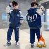 Conjunto de Roupas de Inverno para Meninos 2026 Novo Conjunto de Duas Peças em Fleece Dupla Face para Crianças Maiores, Estilo Outono e Inverno para Meninos com Fleece Adicionado