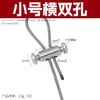 Cuerda de Bloqueo de Doble Agujero Horizontal y Vertical Acero Inoxidable 304 Bloqueo de Cuerda Pinza Ajustable Fija para Tendedero Código para Colgar