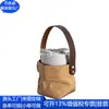 Bolsa para Vaso de Agua de Papel Dupont Transfronteriza Bolsa para Vaso de Agua de Papel Kraft Bolso de Compras de Papel Dupont Fábrica Personalizada Otros