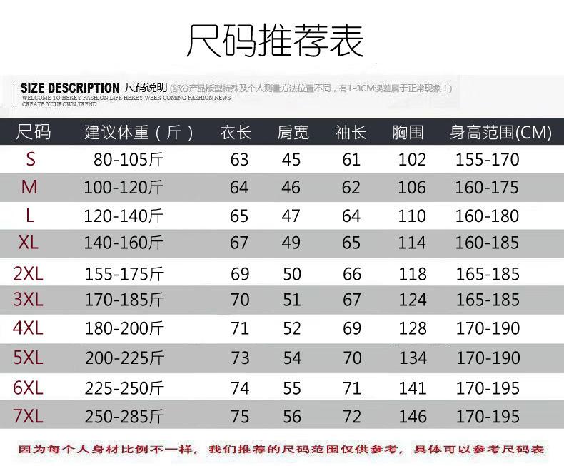 b2f814d0-8c99-46d5-84b3-7d4e132f1626.jpg?x-oss-process=image/format,png