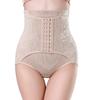 Calzones Moldeadores de Cintura Alta con Control de Abdomen para Mujer con Botones, Panties Delgados para Modelar el Cuerpo Postparto