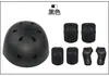 Set de Siete Piezas de Equipo de Protección para Patinaje, Cascos para Bicicleta de Equilibrio Infantil, Patinaje y Patineta, Venta al por Mayor de Fábrica, Transfronterizo, Logo Personalizable