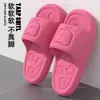 Pantuflas de Verano para Mujer con Sensación de Pisar Heces, Antideslizantes para Uso en el Baño, Pantuflas Gruesas para el Hogar para Parejas, Pantuflas de Exterior para Hombre, Al Por Mayor