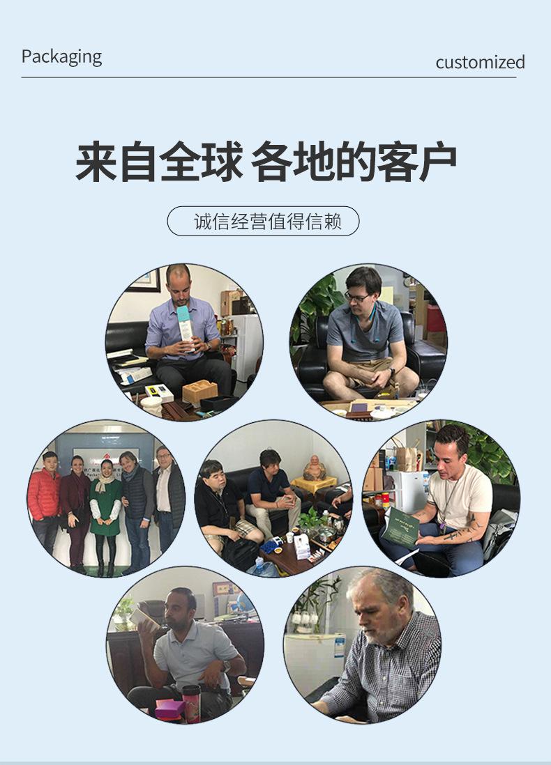 详情页_05.jpg