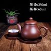 Olla de arcilla púrpura suministro directo de fábrica Hotel restaurante Olla de sopa Kung Fu juego de tres piezas con malla de acero inoxidable olla para estofar sopa olla para sopa al vapor