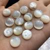 Anel de concha diy acessórios de jóias borboleta branca shell arco lateral 6mm8mm10mm12mm15mm20mm não-poroso