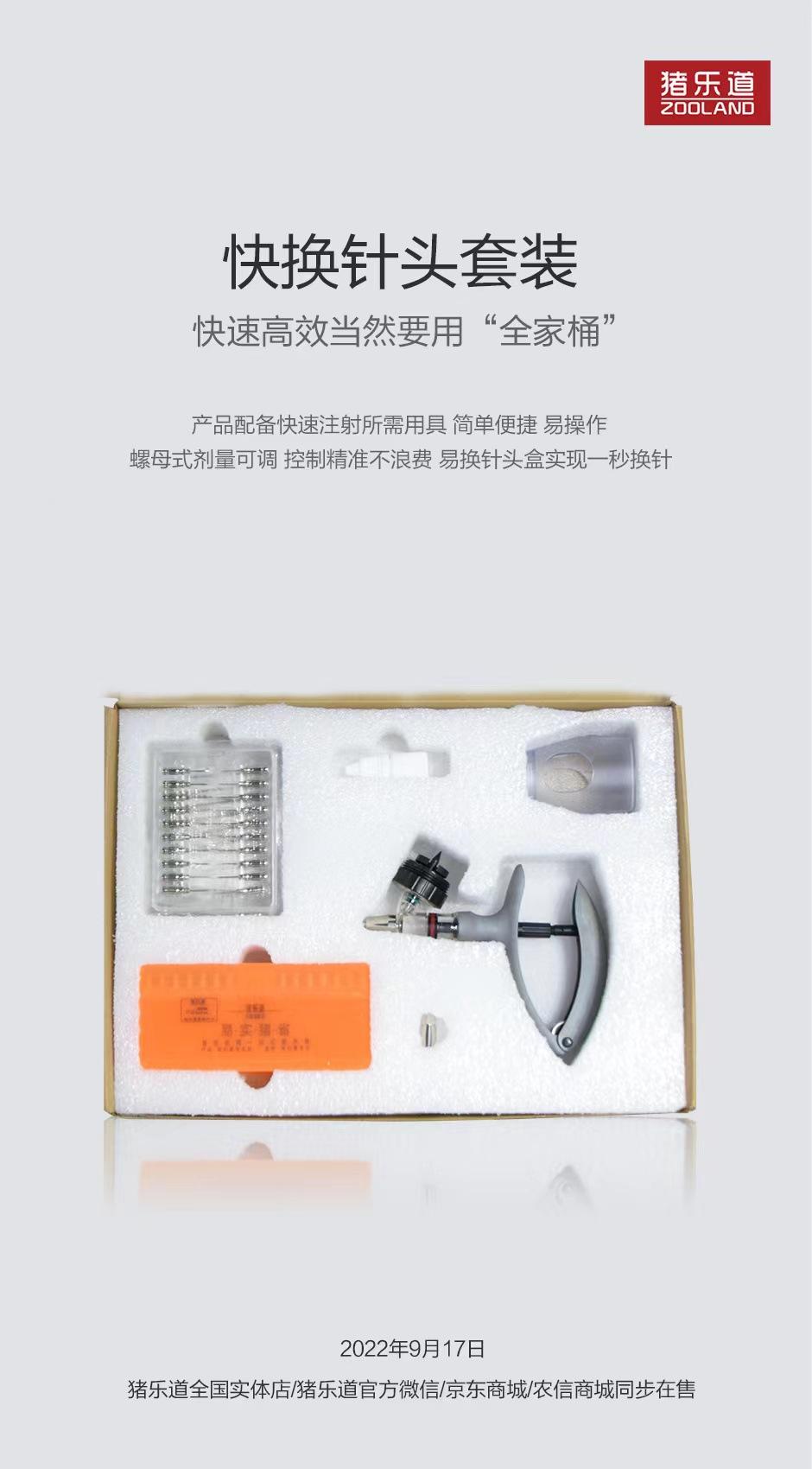 3404a62ed581019d8eb590812df2d4