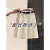 Saia Plissada de Lã Tricô Xadrez Branca Feminina Primavera Outono Petite Cintura Alta Evasê Justa no Quadril Saia com Botas Longas Saia Curta
