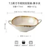 Serie Kraft Amarilla Cerámica Estilo Japonés Tazones y Platos para Comedor para Uso en Casa, Tazones para Fideos, Platos, Vajilla Esmaltada en Horno para Exportación Transfronteriza