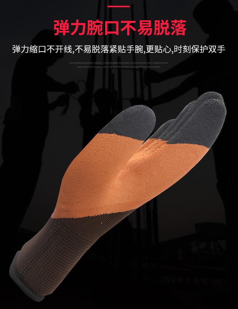 发泡加强指手套详情最终版_05.jpg