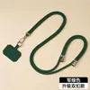 Cordão para Celular Alça de Pescoço Transversal Ajustável Retrátil Masculino Personalizado Criativo Moda Cordão Anti-sufocamento