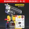 Pistola de Grasa Eléctrica Dulian 24V Batería de Litio Recargable Automática de Alta Presión Pistola de Grasa para Excavadora Caterpillar