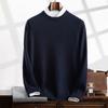 Suéter de cachemira con cuello redondo para hombre, camisa plana y gruesa, suéter holgado coreano de mediana edad, otoño e invierno de 2024