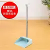 Set de escoba de dos piezas con recogedor y escoba, set para el hogar, escoba antiadherente para pelo, cerdas suaves, recogedor, escoba