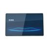 Aplicable a 25 Película Templada para Navegación LEVC Wing True L380 Película Protectora de Pantalla de Consola Central Suministros Interiores de Coche