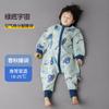 Saco de Dormir para Bebé Árbol de Algodón Primavera y Otoño Algodón Puro Saco de Dormir con Piernas para Bebé Artefacto a Prueba de Patadas para Niños Universal para Todas las Estaciones