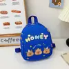 Capivara Verão Novo Pequeno Ombro Fofo Desenho Animado Meninos e Meninas Casual Versátil Bolsa Transversal Comércio Exterior Atacado