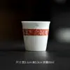 Taza de Té de Tubo Recto con Poesía Manuscrita de Mi Yan Salpicada con Color Azul Bajo Esmalte Bambú Pintado a Mano Taza de Maestro Taza de Cerámica Hecha a Mano para Cata de Té