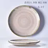 Plato de Cerámica Creativo para Cena para Uso en Casa, Plato Plano de Comida Personalizado Simple de Moda, Plato Poco Profundo para Ensalada, Plato para Frutas con Ligeras Imperfecciones