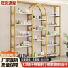 Armário expositor de cosméticos de prateleira, expositor, armário de produtos para salão de beleza e unhas de luxo leve, armário expositor, prateleira de armazenamento, multifuncional