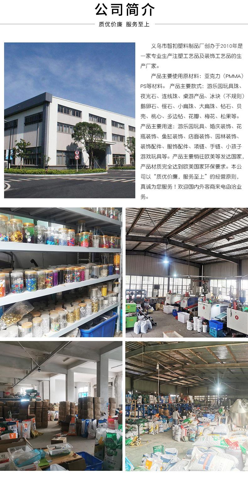 吊坠混合_14.jpg