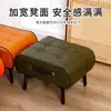 Banqueta para zapatos para uso doméstico, taburete tapizado suave para la entrada, reposapiés pequeño de lujo ligero y simple para sala de estar