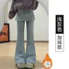 Pantalones de maternidad con diseño de dos piezas falso, pantalones acampanados, nuevo estilo otoño/invierno 2026, forrados de polar, engrosados, pierna ancha, pantalones de campana de lana adelgazantes
