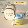 Taza de cerámica aislada y linda para el desayuno, para oficinistas, con tapa, adecuada para llevar leche de soya o leche de avena