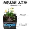 Zhixiao Quatro Camadas Caixa de Plantio Adequado Jardim Cama Vaso de Flores Caixa Pepino Planta Renda Rocha Planta de Escalada Ao Ar Livre Transfronteiriço