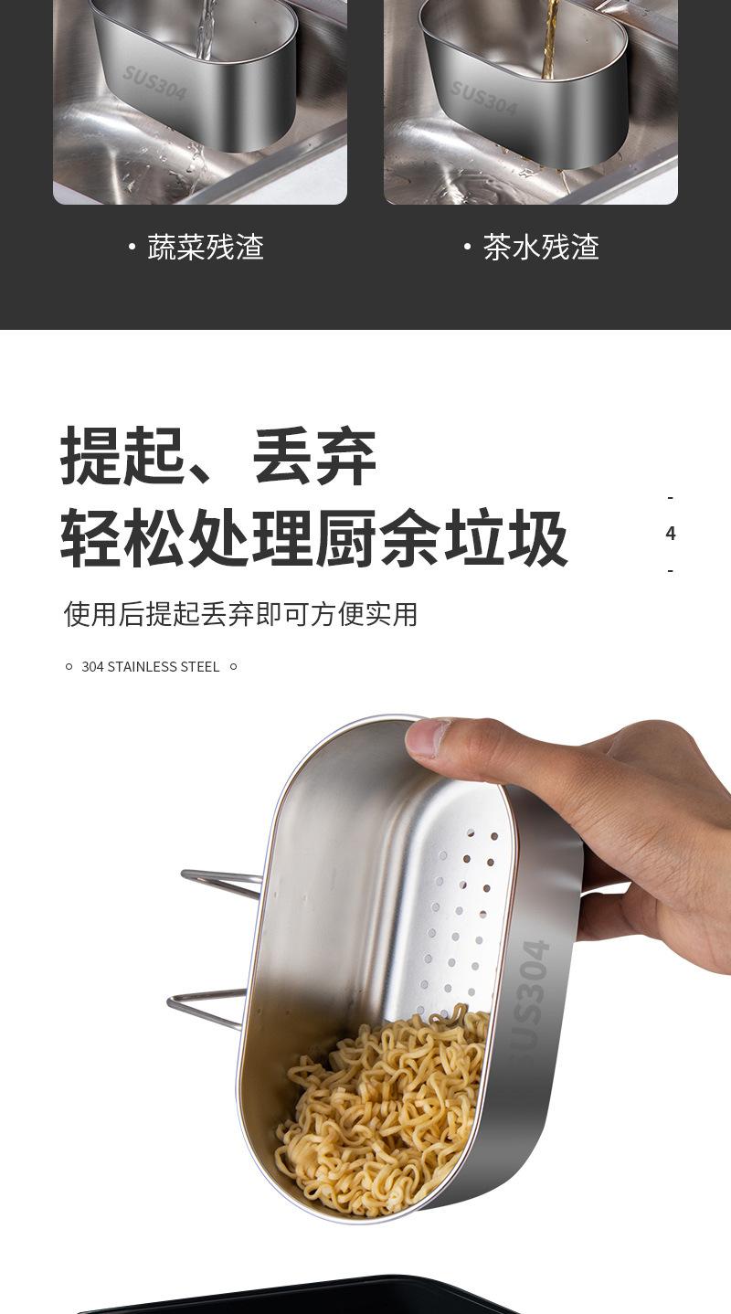 沥水架_09.jpg