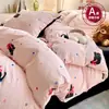 Funda de edredón de gasa de doble capa, pieza única, verano, ultra suave, transpirable, individual, no de algodón, algodón puro, algodón lavado, funda de edredón adecuada para todas las estaciones