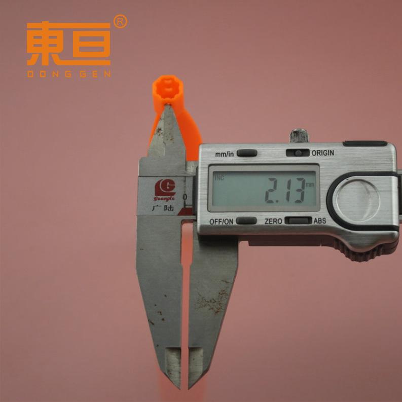 BJFY99209橙红8.png