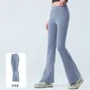 Pantalones de Yoga Micro-acampanados con Sensación de Segunda Piel para Mujer, de Cintura Alta, Levanta Glúteos, Adelgazantes, Moldeadores del Cuerpo, Deportivos, Pantalones Acampanados, Fitness al Aire Libre, Pantalones Largos Elásticos