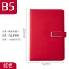 Cuaderno A5 con Logo Personalizado, Cuaderno de Regalo para Oficina, Cuaderno de Registro de Reuniones de Alta Calidad, Set de Cuadernos