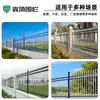 Guarda-corpo de Grade de Aço Galvanizado para Cercas Escolares, Residencial, Arte em Ferro, Cercas de Isolamento, Guarda-corpo para Pátios e Vilas, Construção de Corrimãos, Galvanizado
