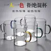 Taza de Vidrio con Soporte Resistente a Altas Temperaturas Taza de Té Taza para Beber en Casa Taza de Leche Sala de Estar Taza de Té Verde suit