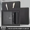 Conjunto de cadernos transfronteiriços com logotipo personalizado, bloco de notas de escritório com fivela Lincoln, caixa de presente com copo térmico, 2 lembranças personalizadas