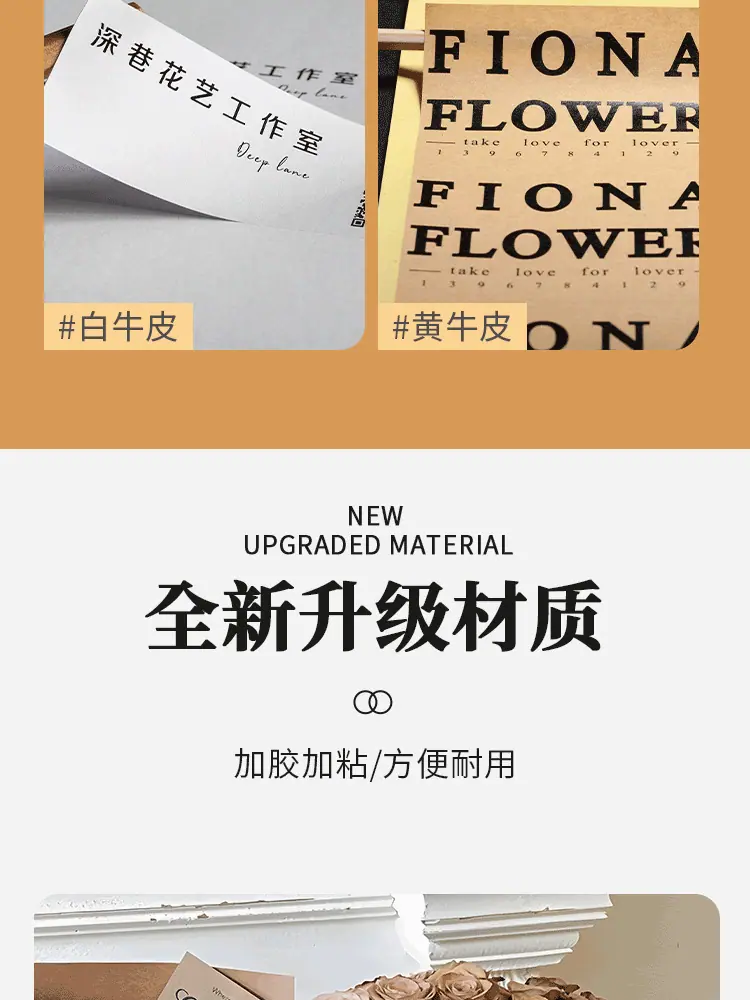 详情图片4.png