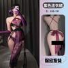 Lingerie Sexy Tentação Costas Nuas Cheongsam Uniforme Sem Abstinência Beleza Antiga traje Paixão