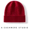 Nuevo Gorro de Cachemira para Mujer Otoño e Invierno, Tejido de Cable Engrosado Cálido, Gorro Protector de Orejas a Prueba de Frío Postparto para Hombre