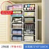 Prateleira Dividida para Guarda-Roupa Prateleira Camada Placa Divisória Armário de Armazenamento Interior de Guarda-Roupa Camada de Divisão Armazenamento de Organização de Roupas