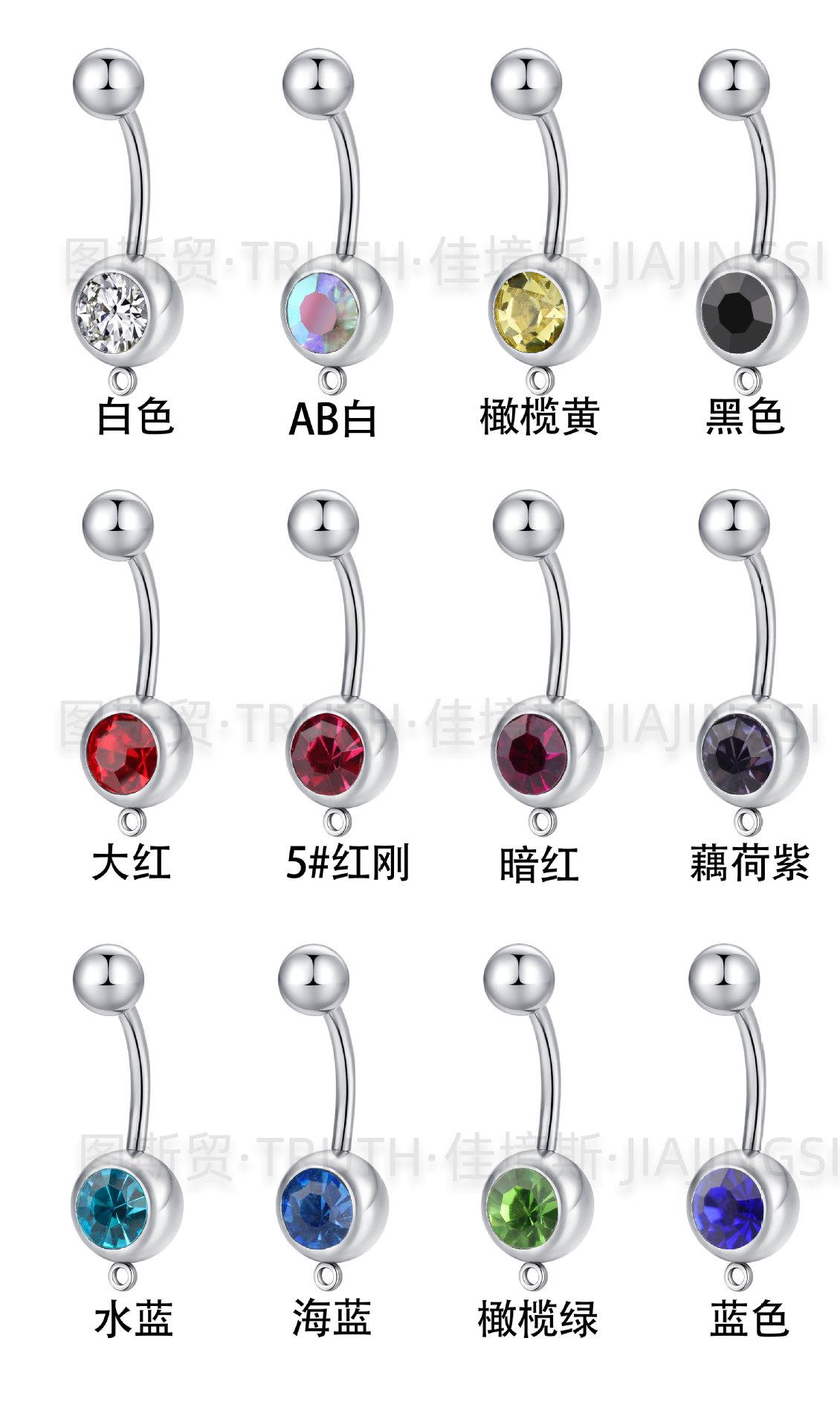 颜色展示.jpg